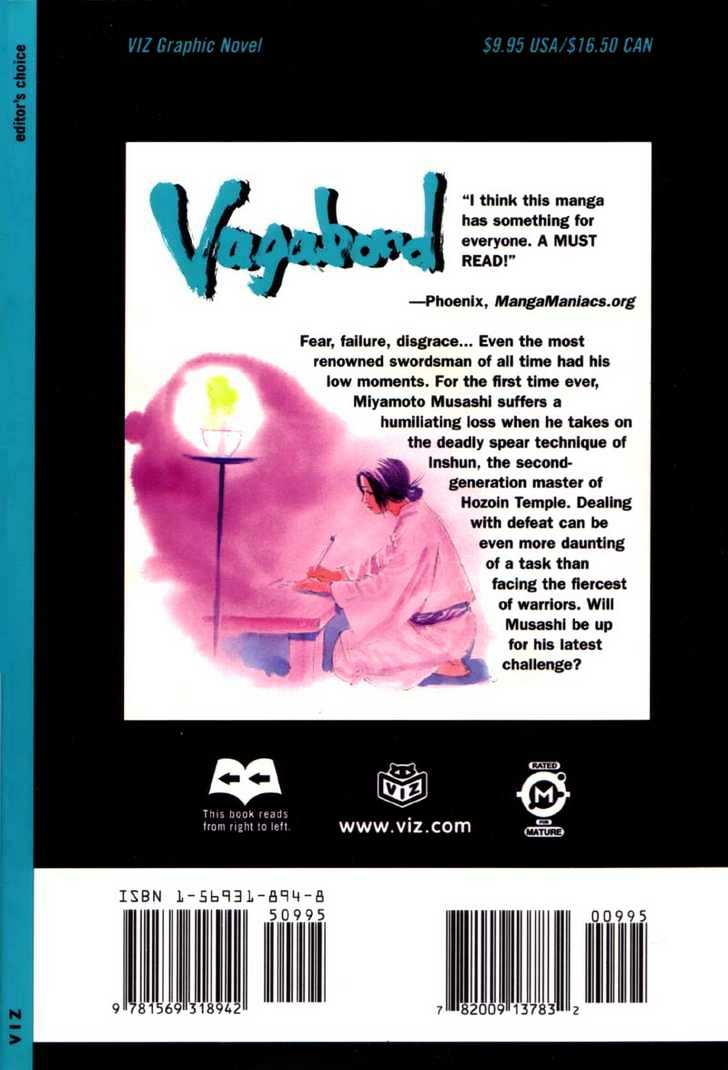 Read Vagabond ID Manga Online