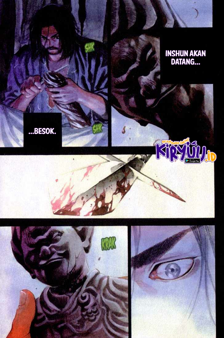 Read Vagabond ID Manga Online