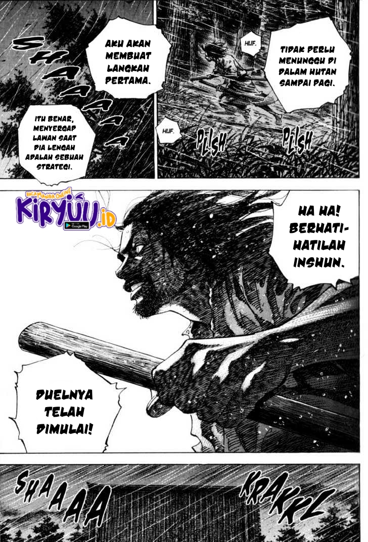 Read Vagabond ID Manga Online