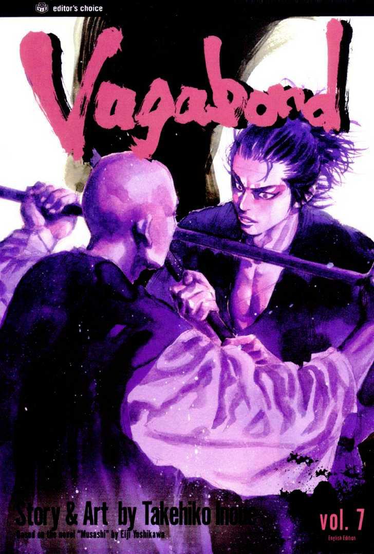 Read Vagabond ID Manga Online