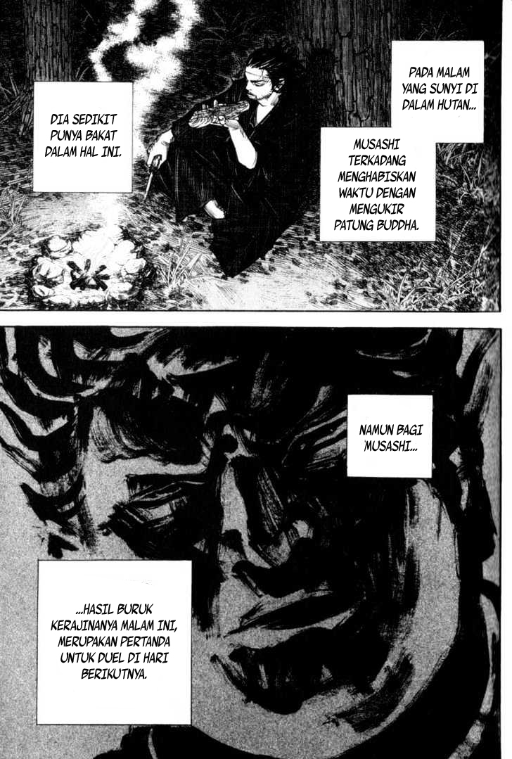 Read Vagabond ID Manga Online
