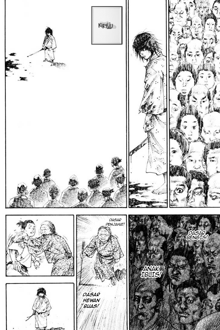 Read Vagabond ID Manga Online