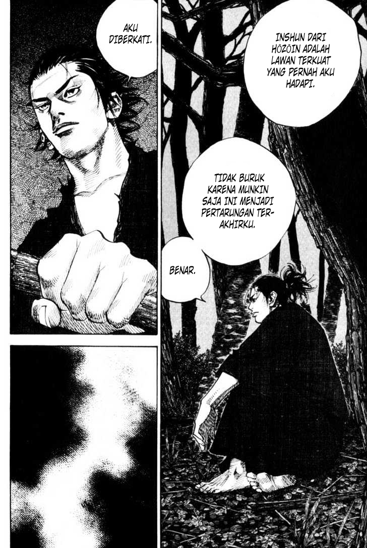 Read Vagabond ID Manga Online