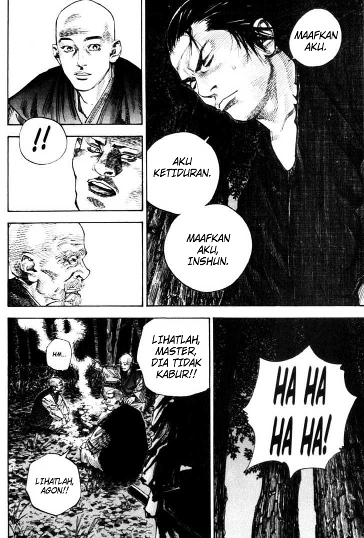 Read Vagabond ID Manga Online