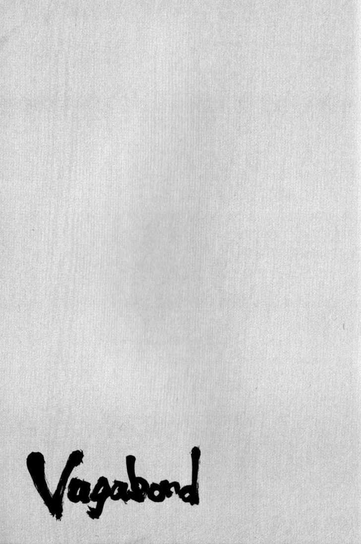 Read Vagabond ID Manga Online