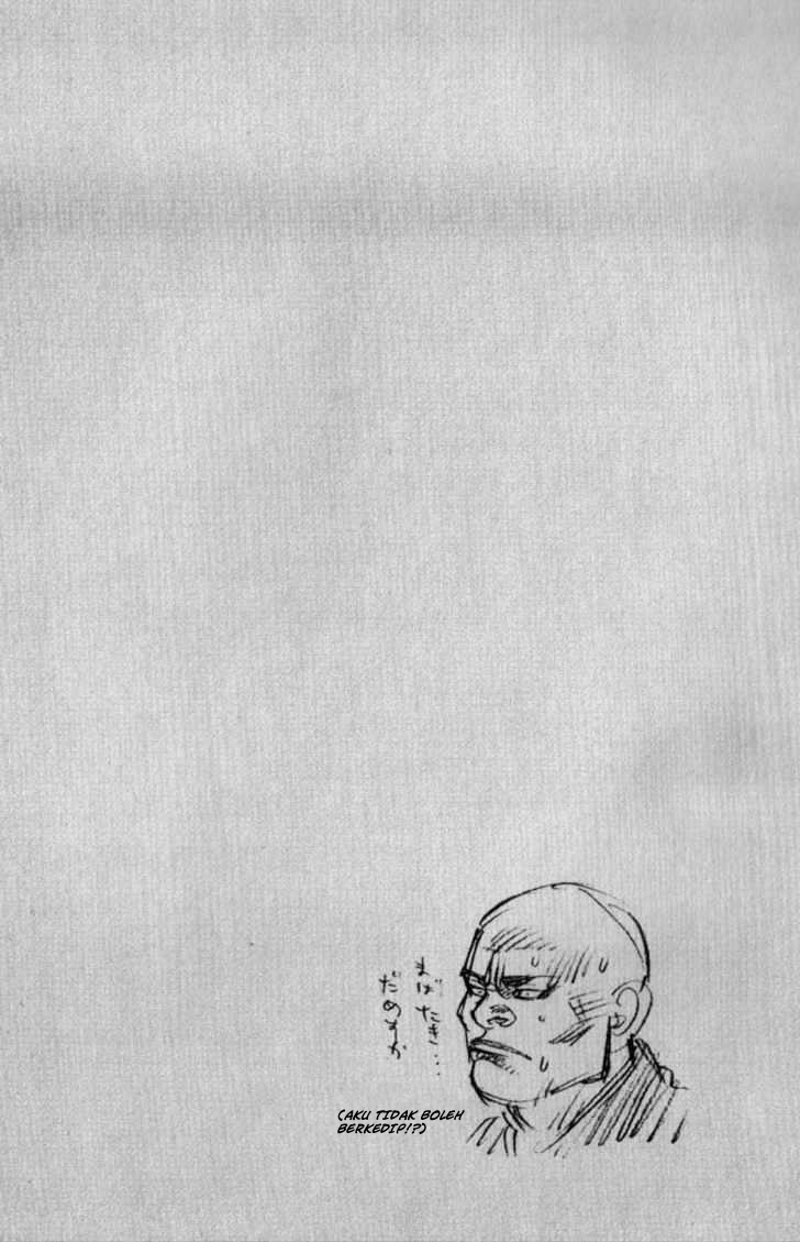 Read Vagabond ID Manga Online