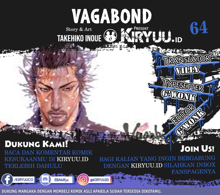 Read Vagabond ID Manga Online