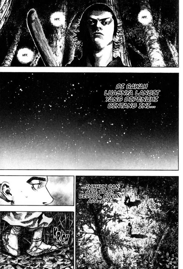 Read Vagabond ID Manga Online