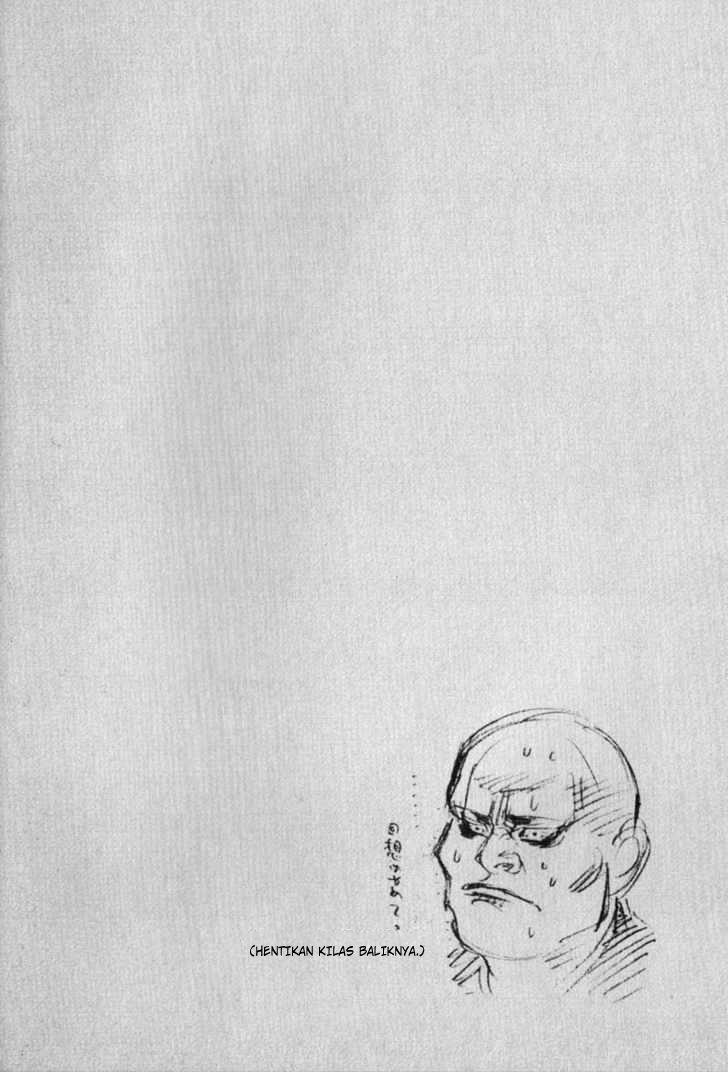 Read Vagabond ID Manga Online