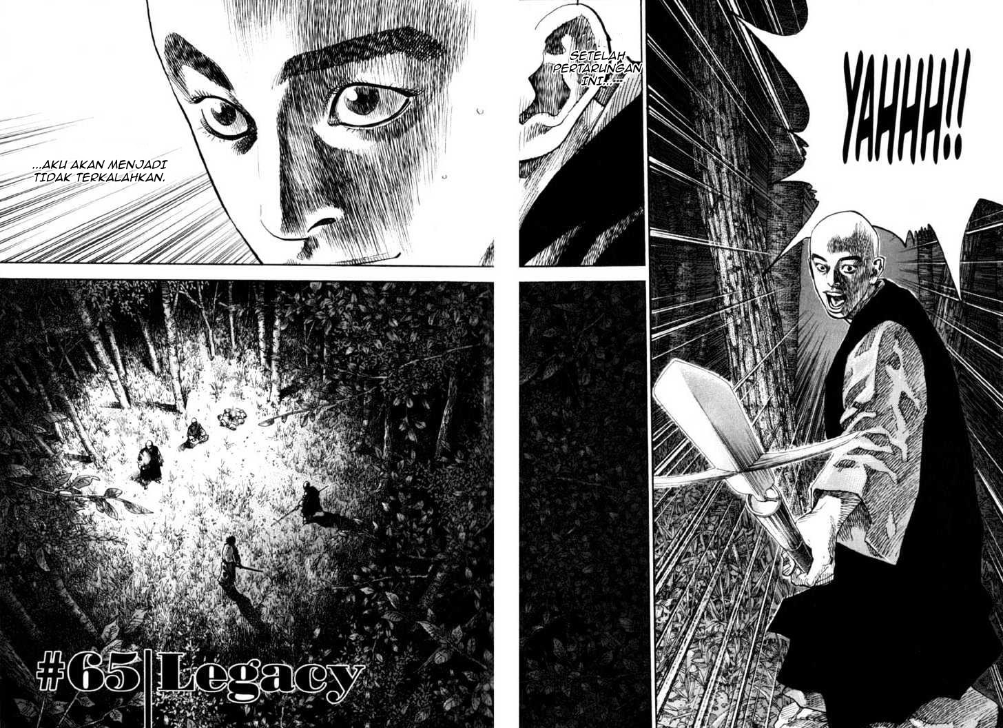 Read Vagabond ID Manga Online