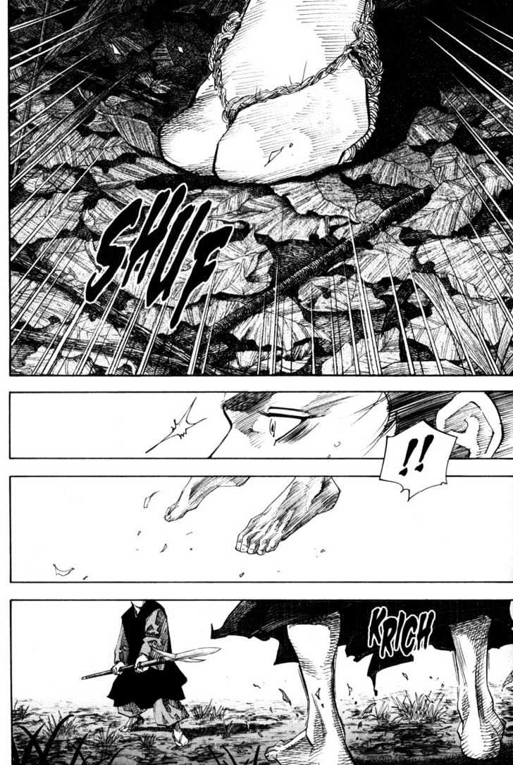 Read Vagabond ID Manga Online