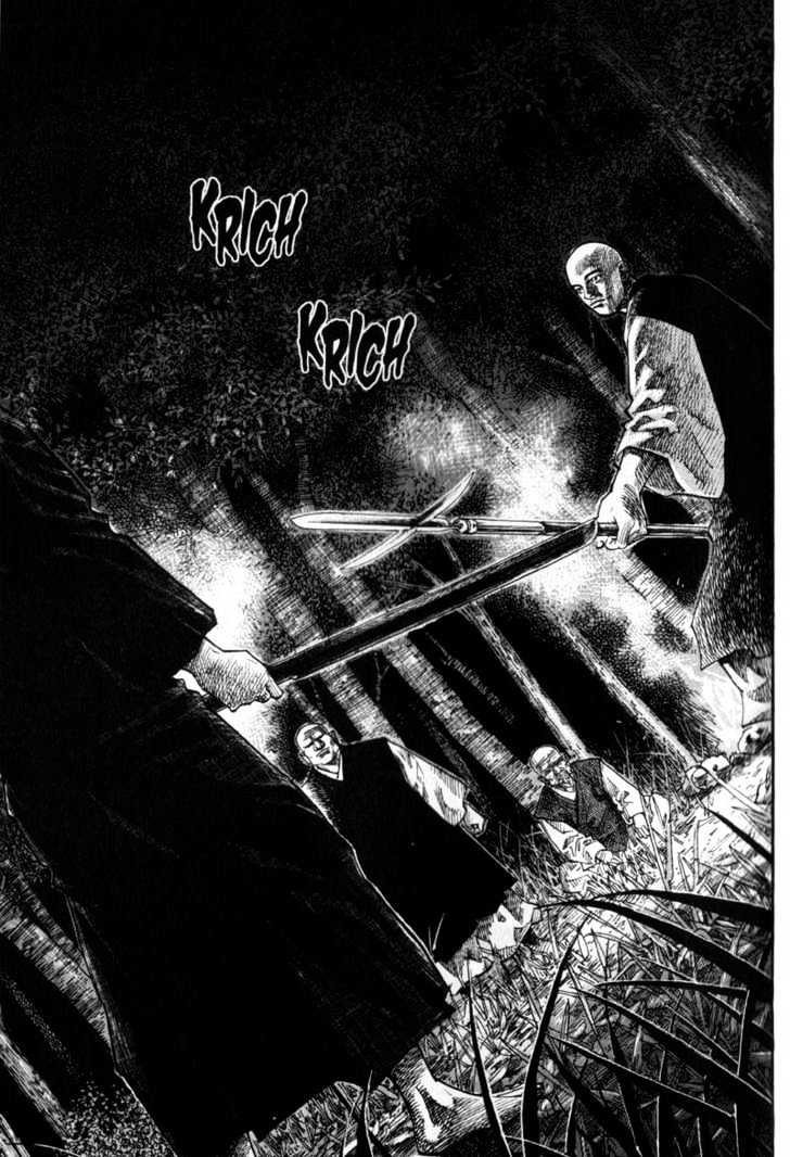 Read Vagabond ID Manga Online