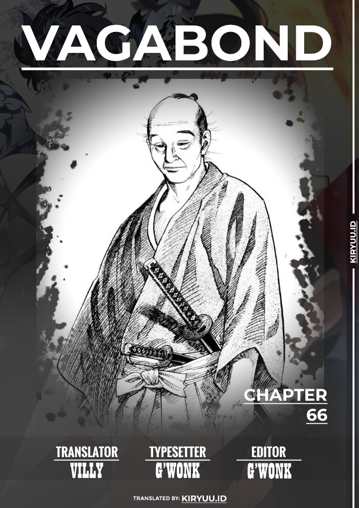 Read Vagabond ID Manga Online