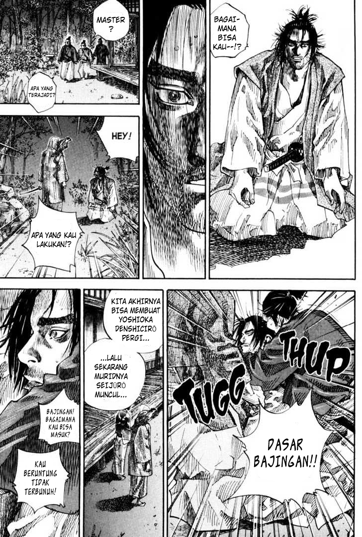 Read Vagabond ID Manga Online