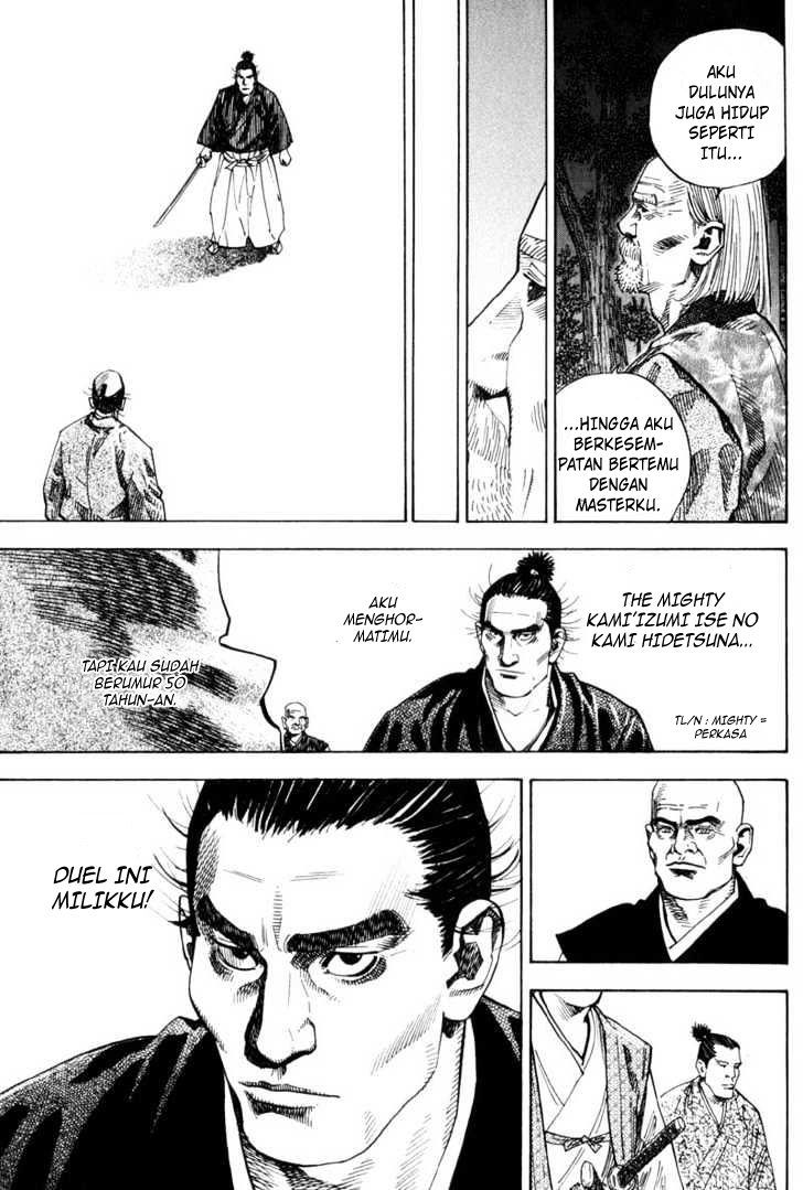 Read Vagabond ID Manga Online