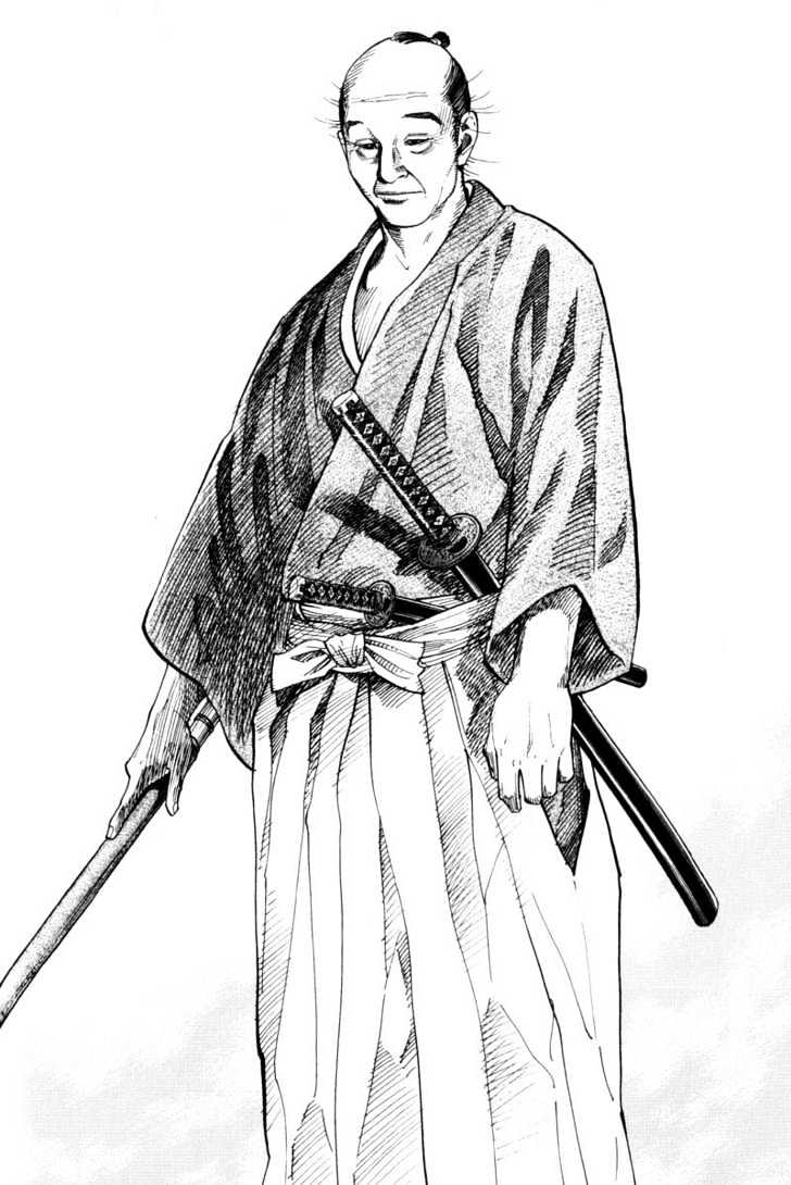 Read Vagabond ID Manga Online