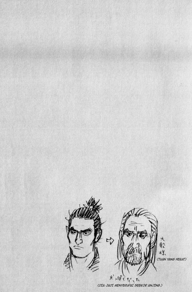 Read Vagabond ID Manga Online