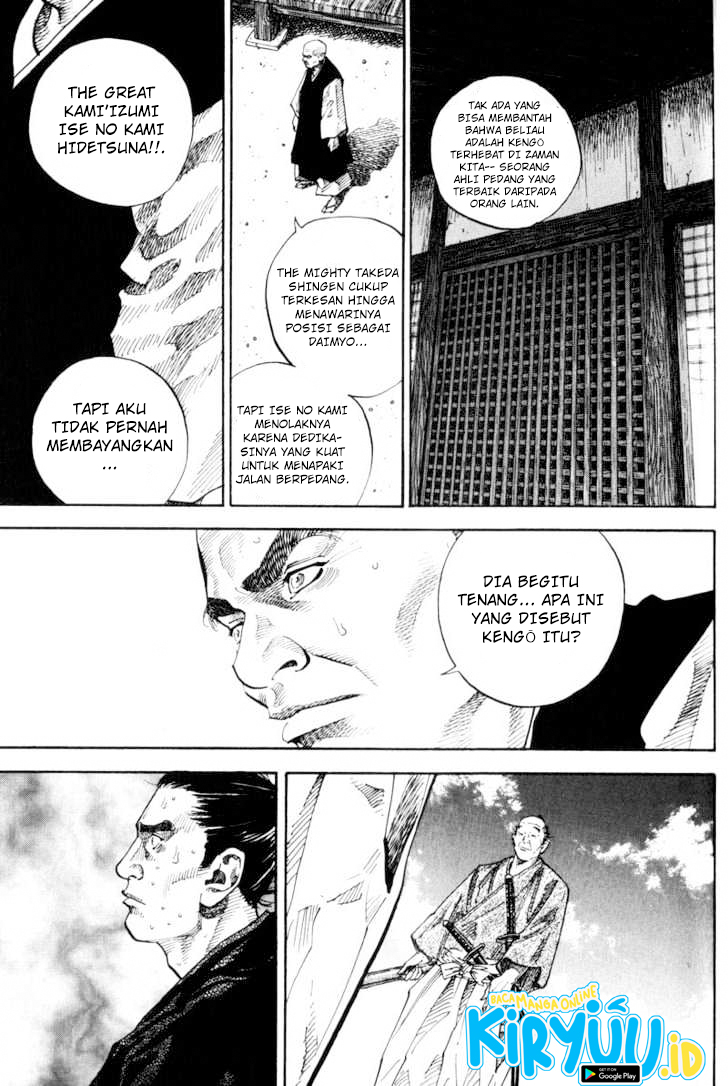 Read Vagabond ID Manga Online