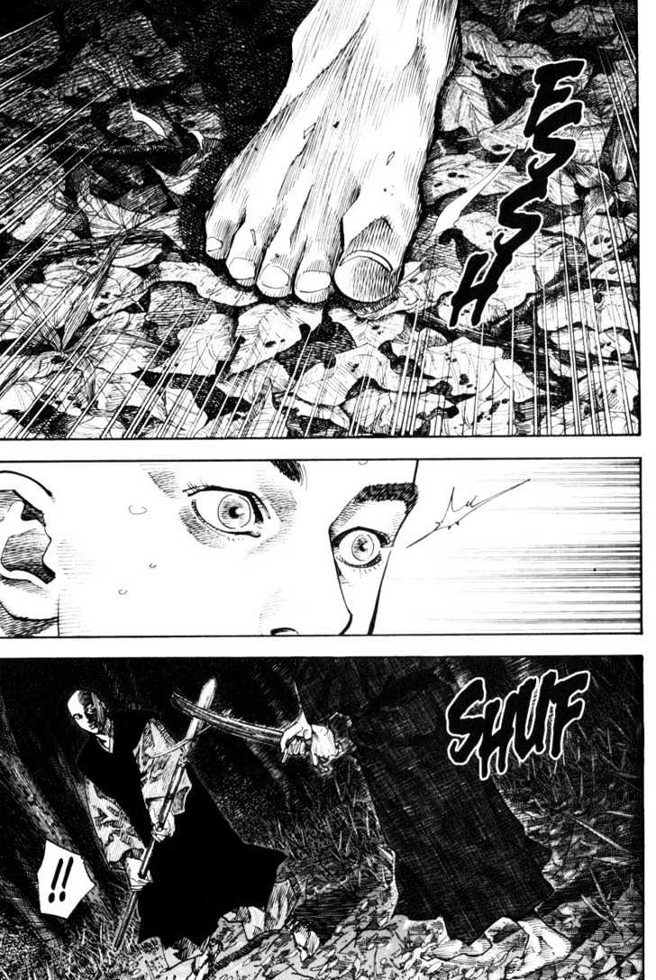 Read Vagabond ID Manga Online