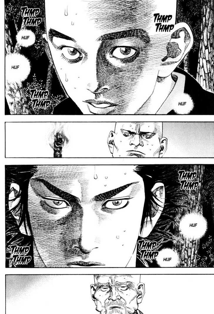 Read Vagabond ID Manga Online