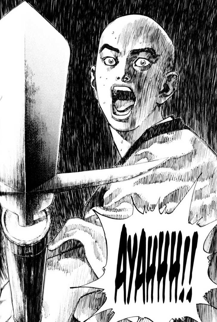 Read Vagabond ID Manga Online