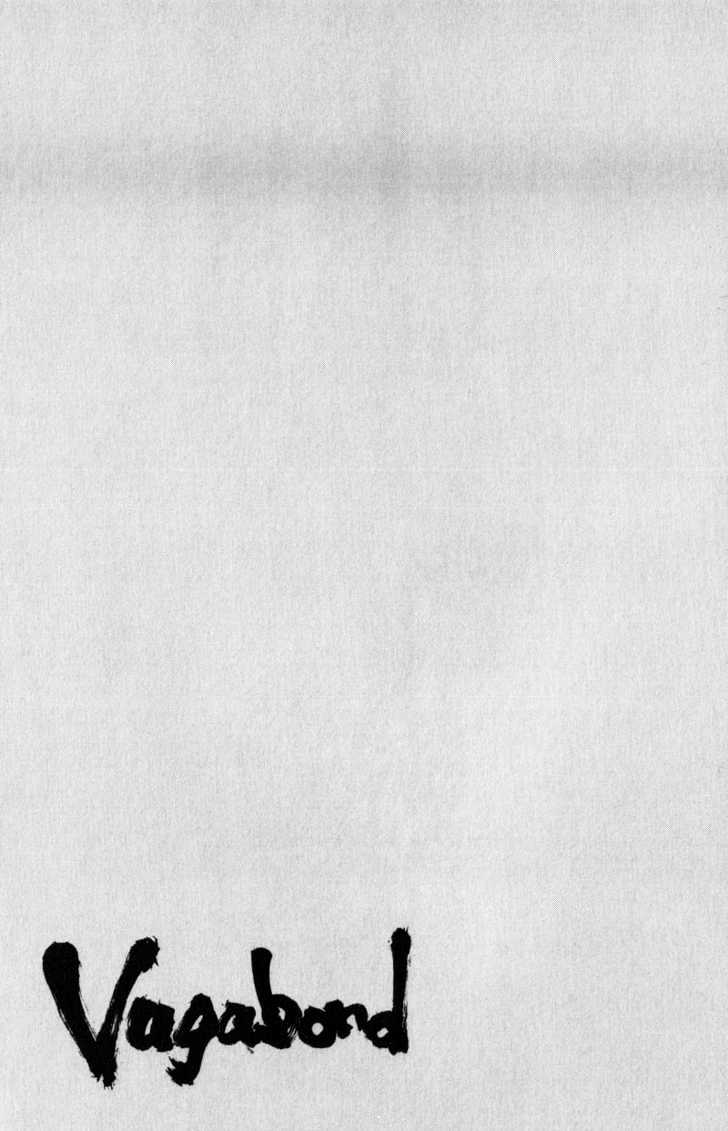 Read Vagabond ID Manga Online