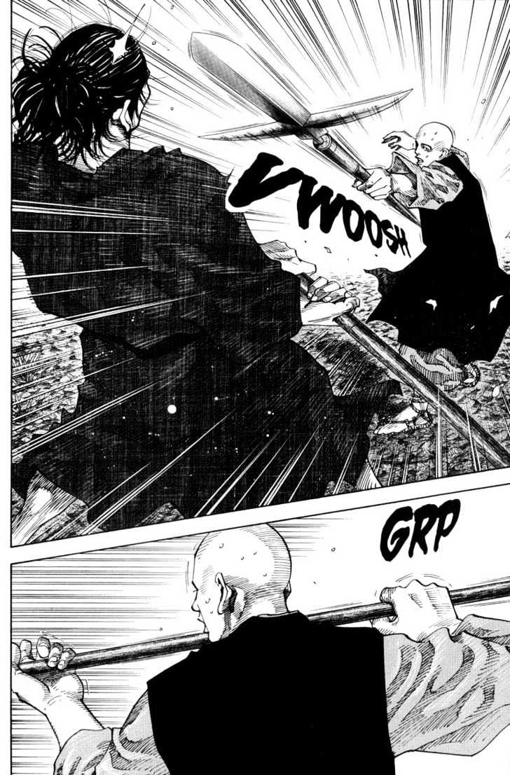 Read Vagabond ID Manga Online