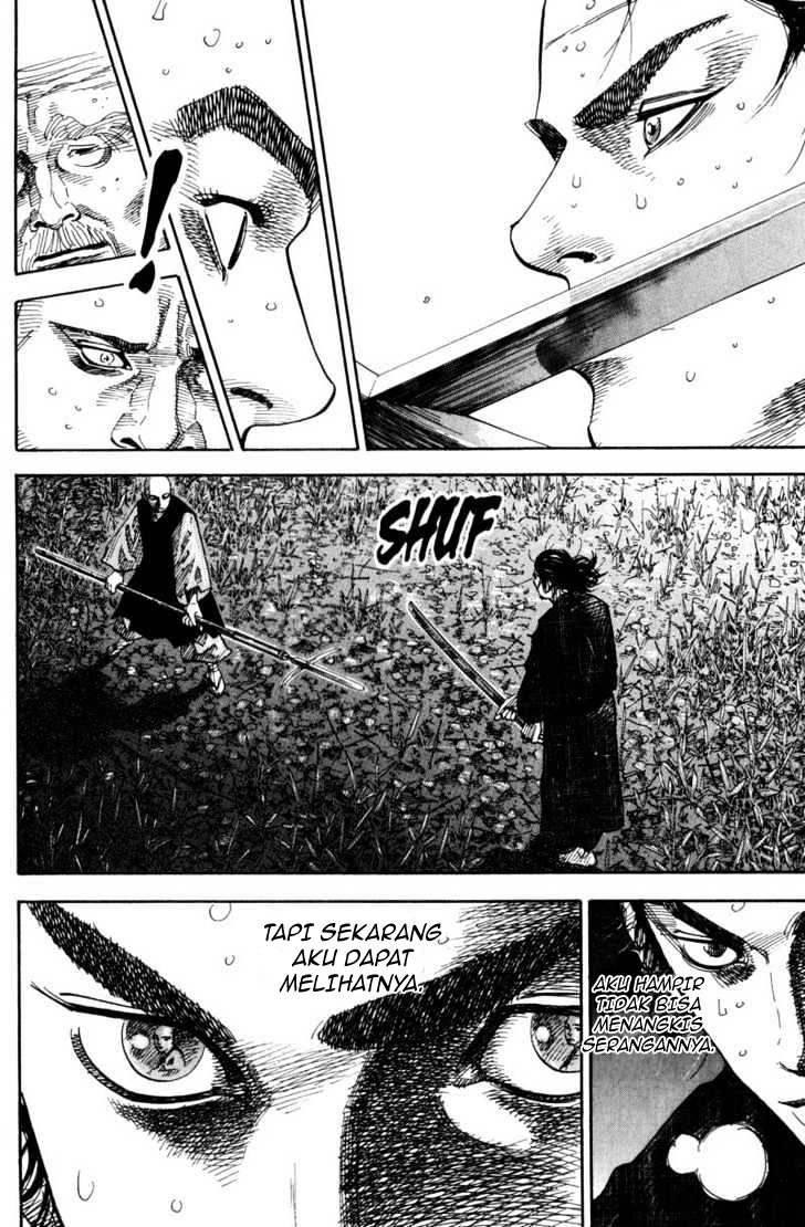 Read Vagabond ID Manga Online