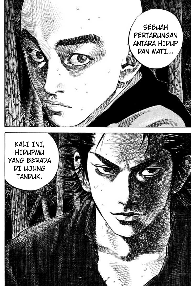 Read Vagabond ID Manga Online