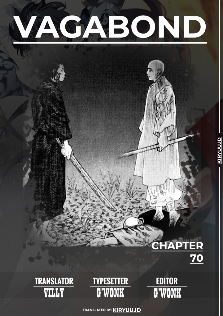 Read Vagabond ID Manga Online