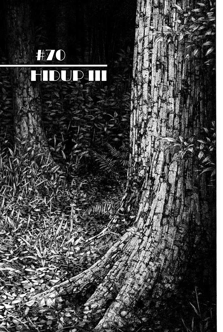 Read Vagabond ID Manga Online