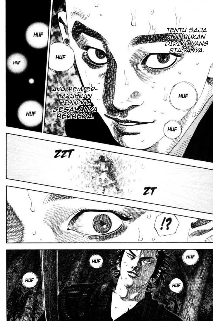 Read Vagabond ID Manga Online