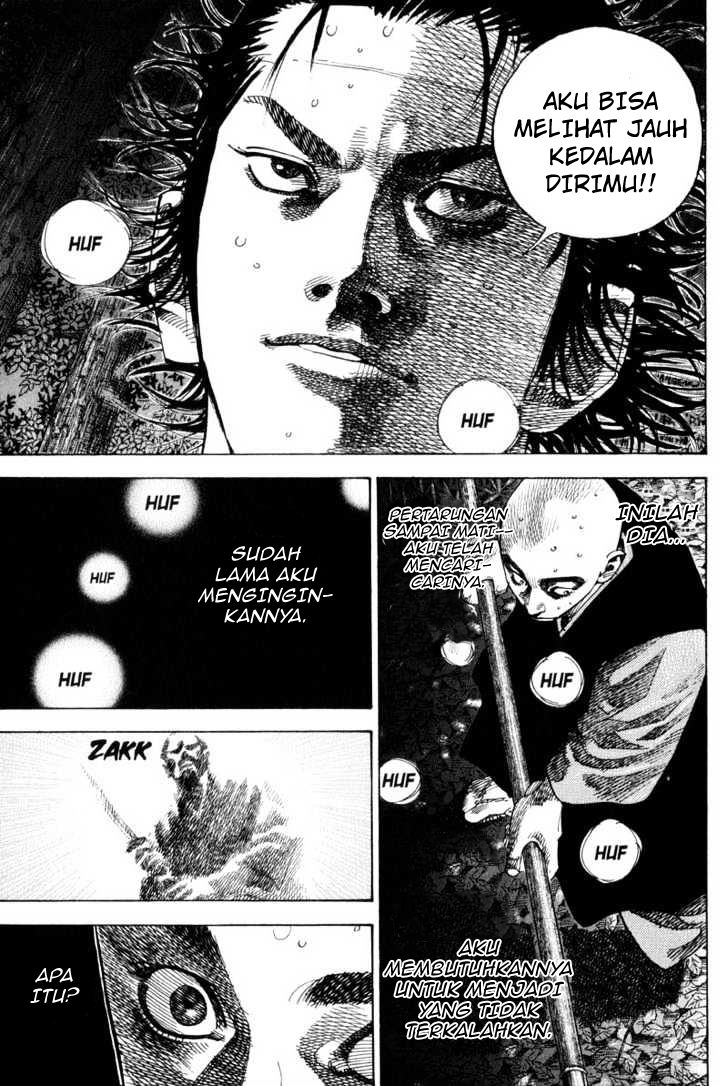 Read Vagabond ID Manga Online