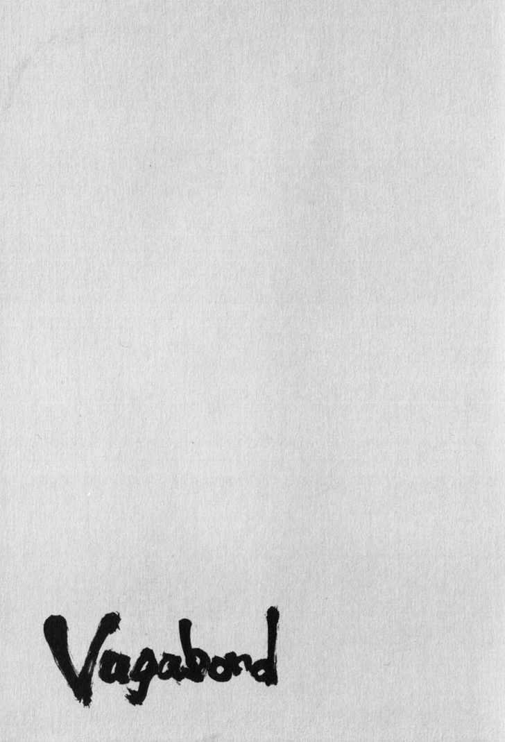 Read Vagabond ID Manga Online