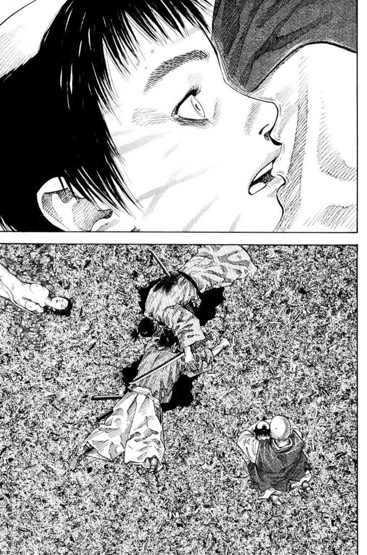 Read Vagabond ID Manga Online