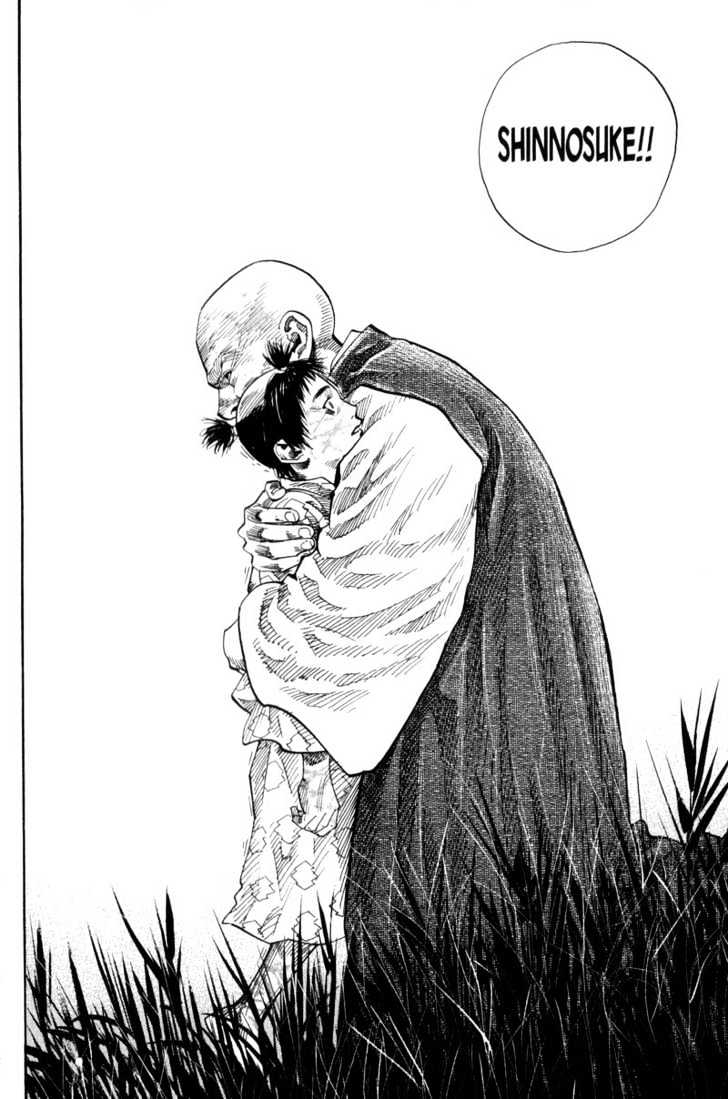 Read Vagabond ID Manga Online