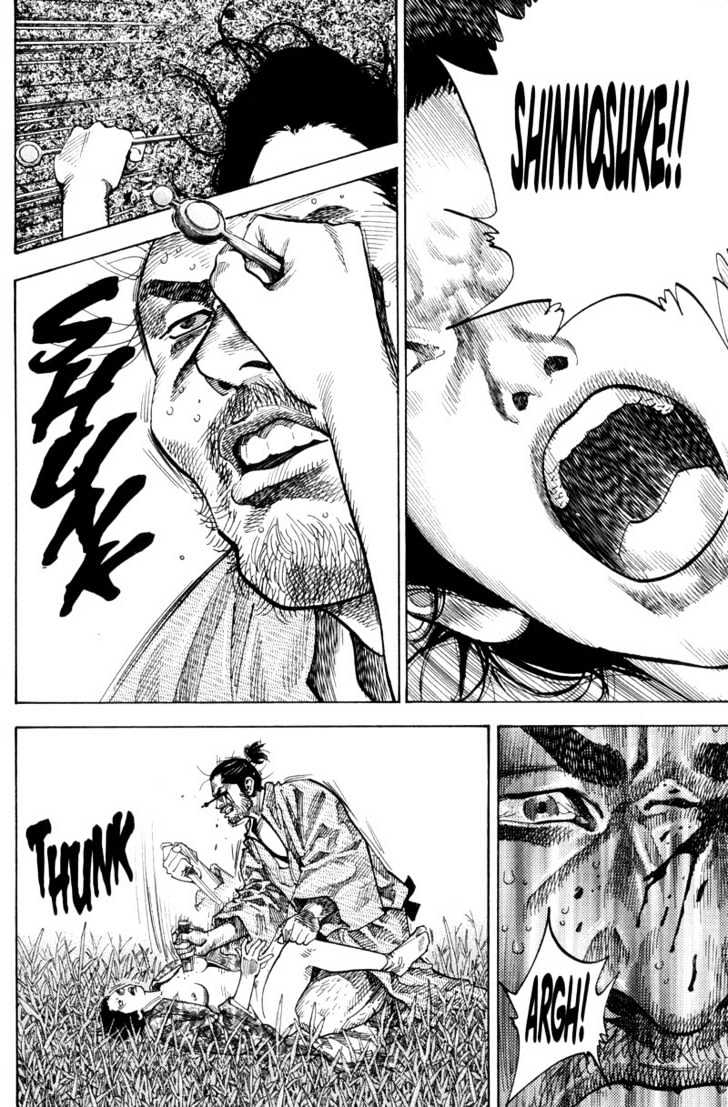 Read Vagabond ID Manga Online