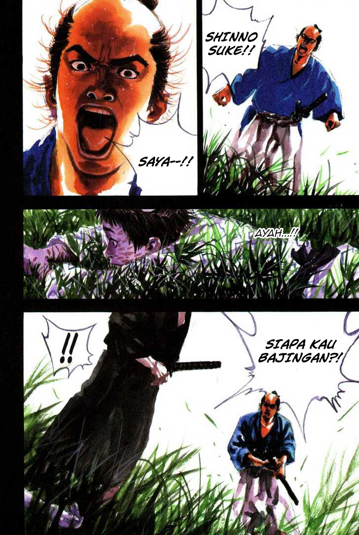 Read Vagabond ID Manga Online