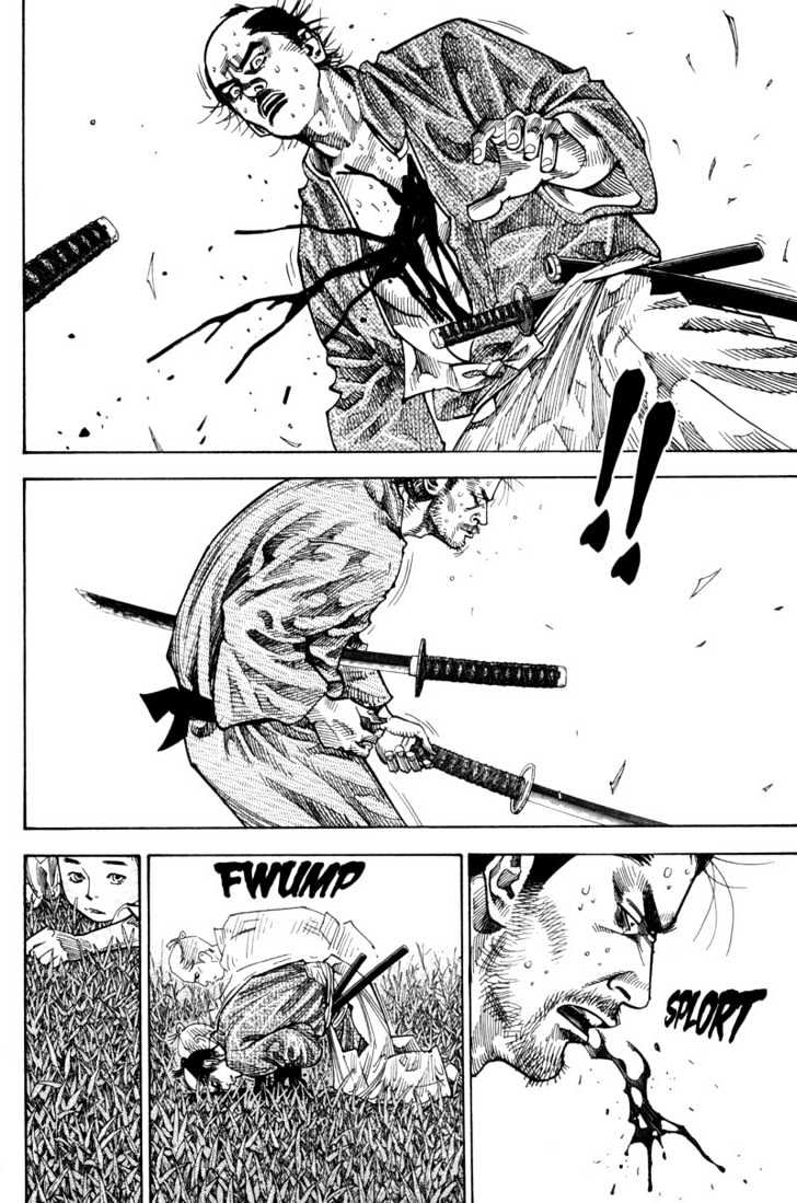 Read Vagabond ID Manga Online