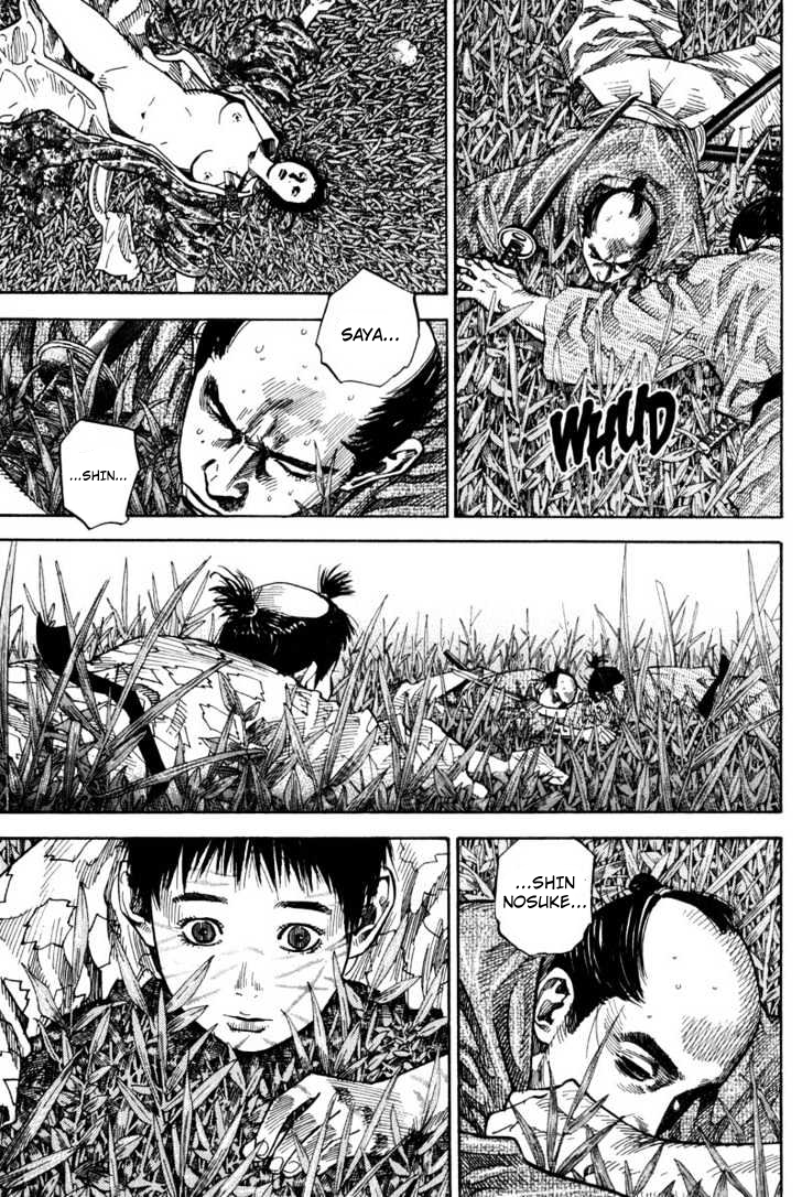 Read Vagabond ID Manga Online