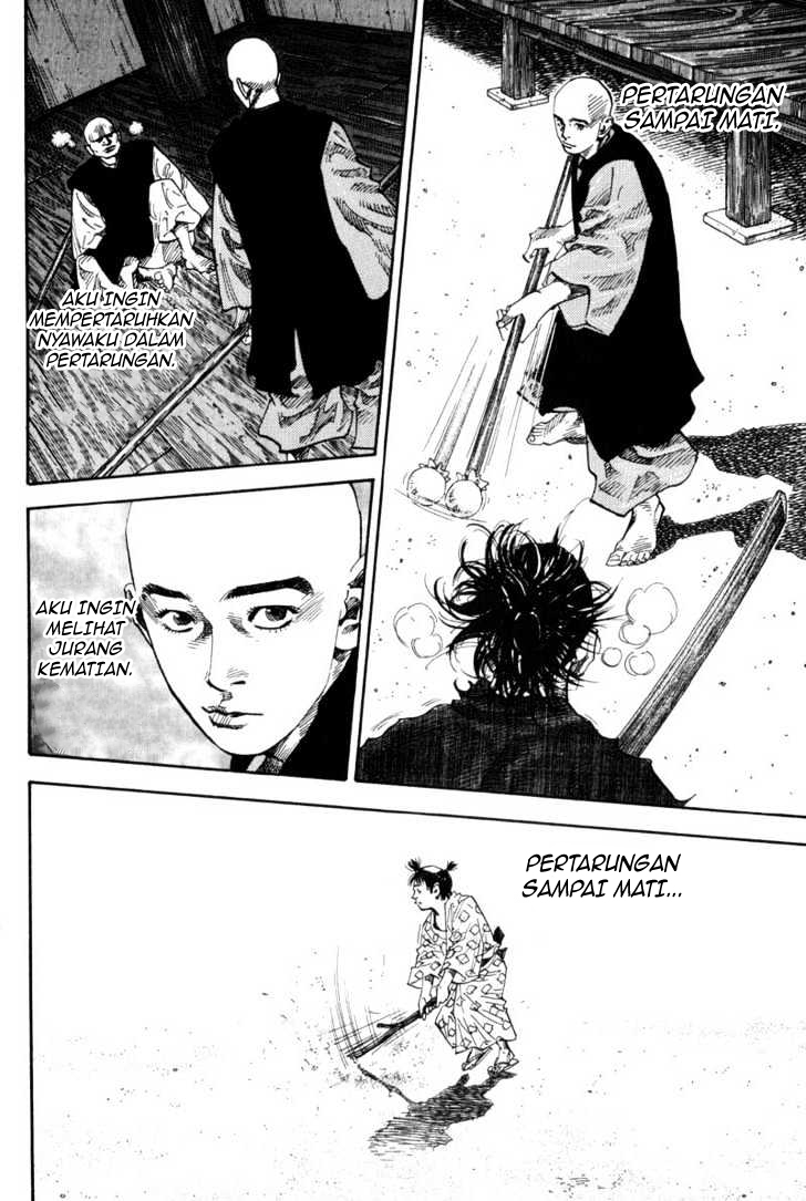 Read Vagabond ID Manga Online