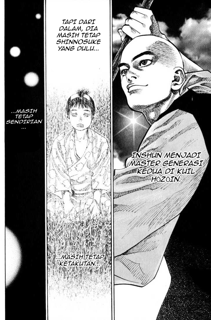 Read Vagabond ID Manga Online