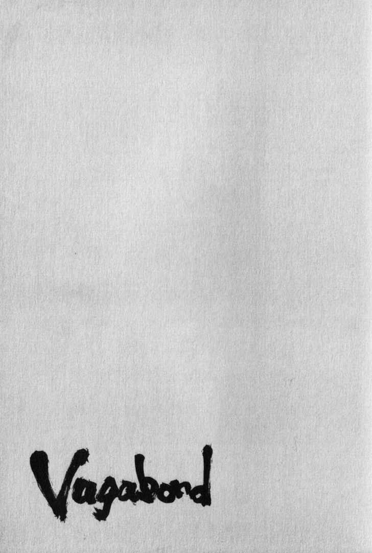 Read Vagabond ID Manga Online