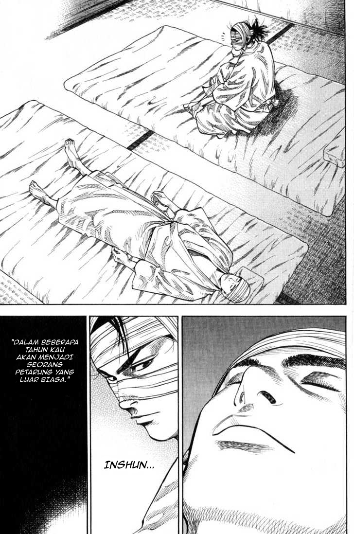 Read Vagabond ID Manga Online