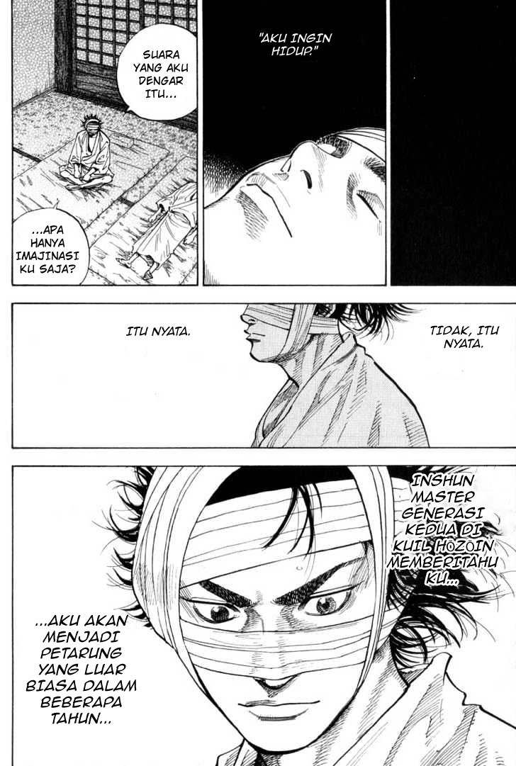Read Vagabond ID Manga Online