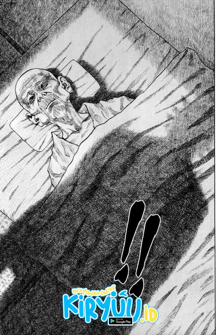 Read Vagabond ID Manga Online