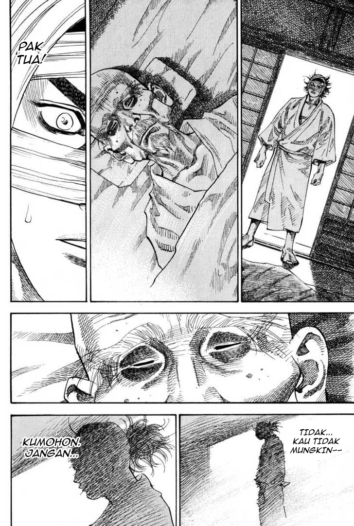 Read Vagabond ID Manga Online