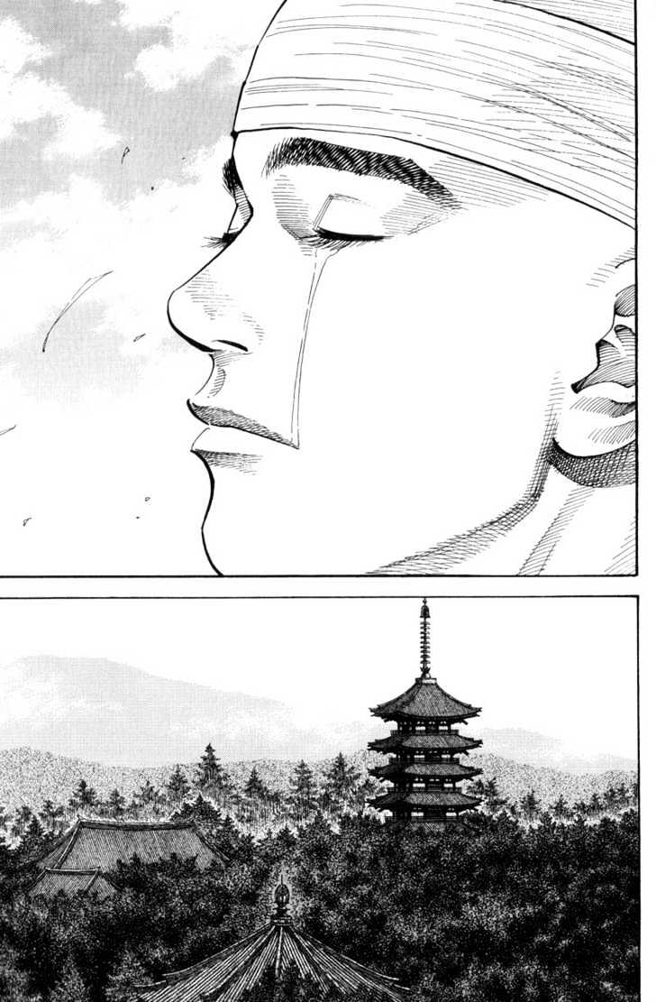 Read Vagabond ID Manga Online