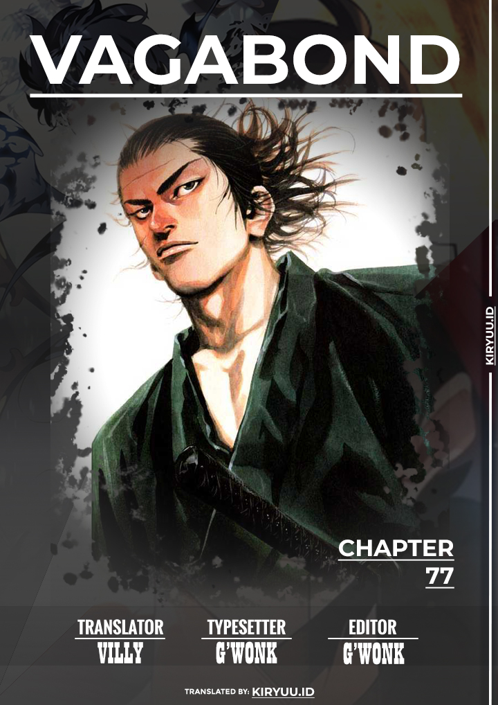 Read Vagabond ID Manga Online