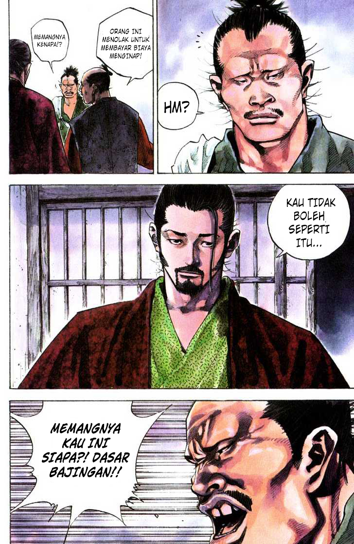 Read Vagabond ID Manga Online